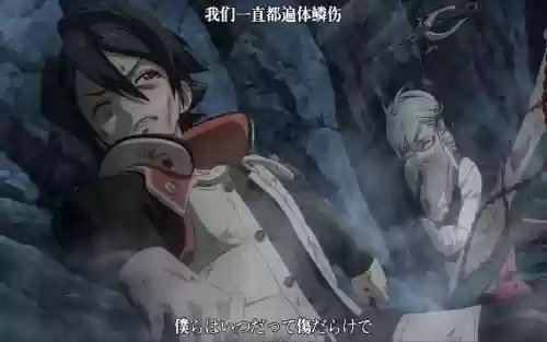 舞武器第二季百度云