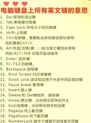 软件公司攻略秘籍_1