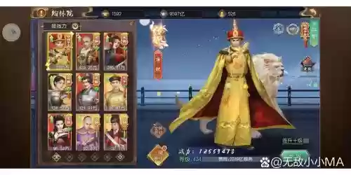 叫我万岁爷生子攻略