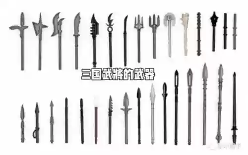 三国时期武器重量_1插图