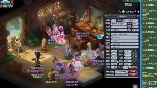 09梦幻阵容