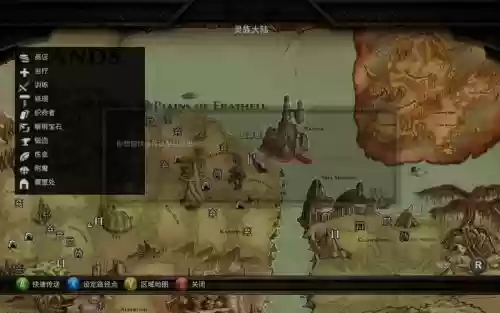 阿玛拉王国惩罚卖背包攻略
