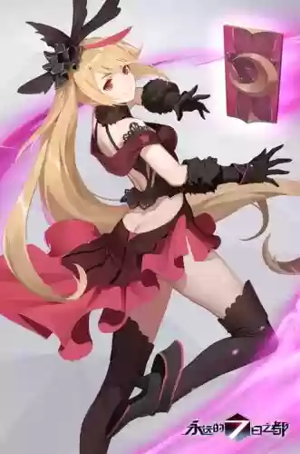 永远的七日之都攻略爱缪莎插图