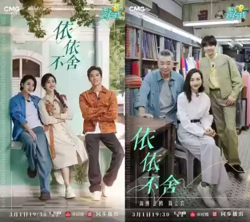 时尚穿越攻略女版第二
