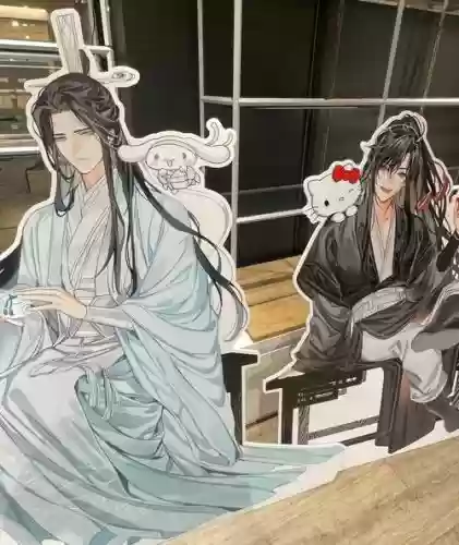自创魔道阵容_1