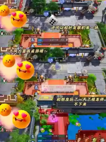 倩女幽魂网游80修攻略插图1