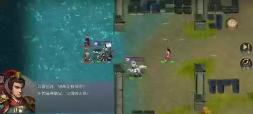 圣三国吕布传攻略插图1