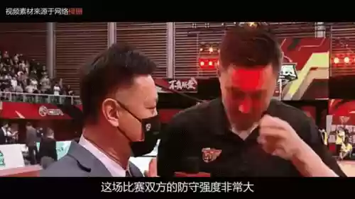 奇葩阵容输球