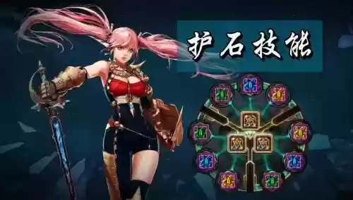 混沌魔灵武器限制解除