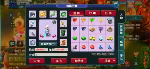 梦幻西游双开能赚多少