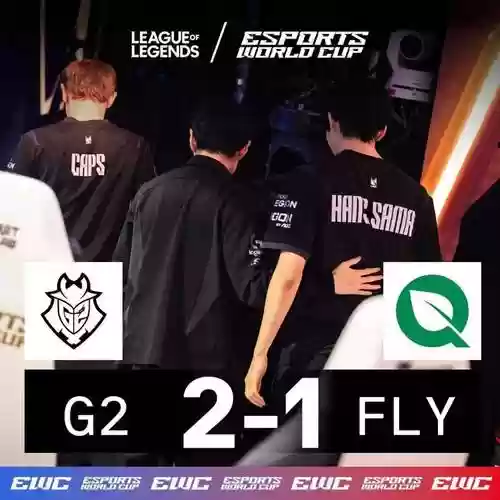 tl阵容lol