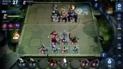 下棋学院阵容