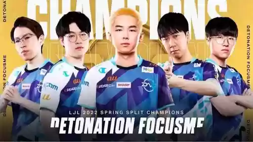dfm阵容推荐插图
