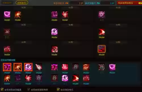 s6的妖姬技能
