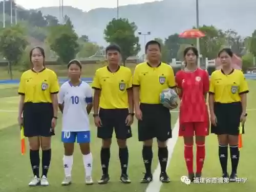 霞浦足球阵容插图
