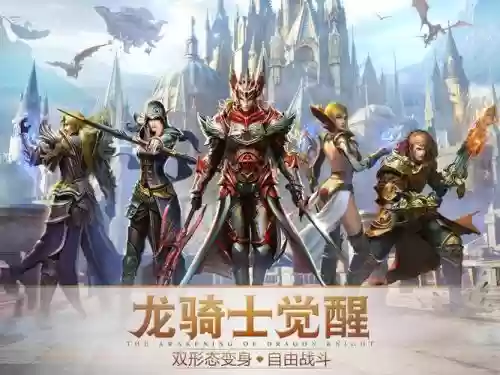 永恒纪元黑暗之门攻略网页版_1