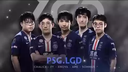 lgd巅峰阵容