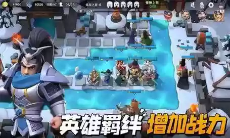 冲锋枪卡组最强搭配阵容插图