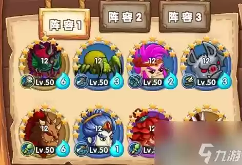 石器螃蟹阵容搭配插图