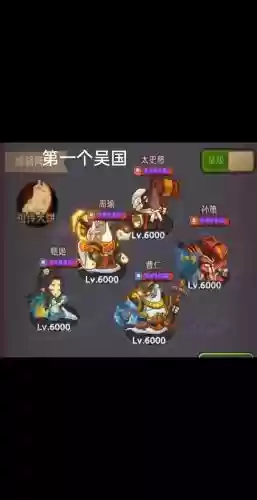 法海阵容介绍
