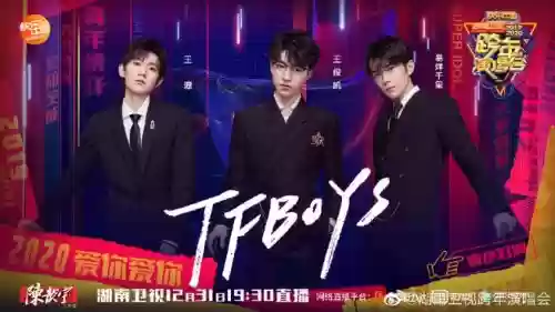 强大大阵容插图