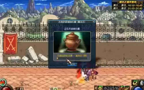 绝望之塔罐子换什么武器_1