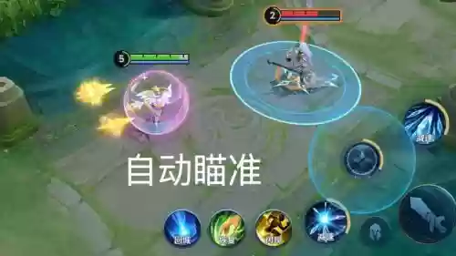 s8赛季王昭君二技能插图