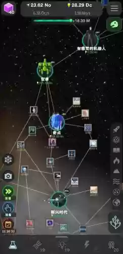进化永无止境游戏攻略插图