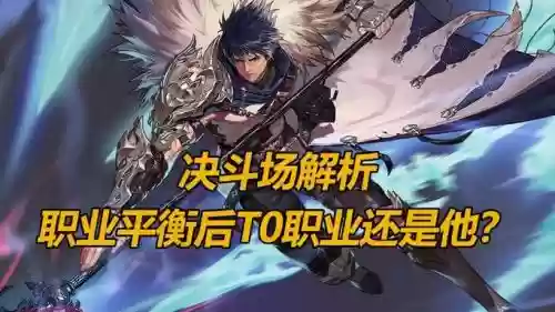 dnf赵云二技能伤害伤害_1