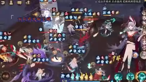 大蛇阵容伤害插图