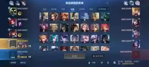 张良无解阵容