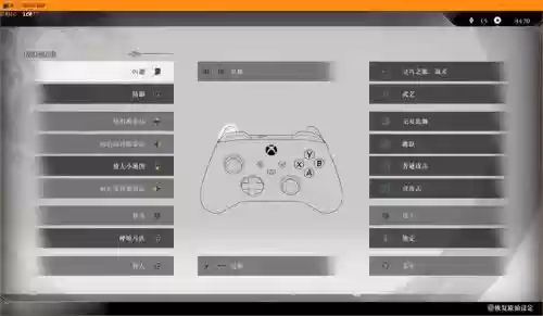 手柄三国无双的技能插图