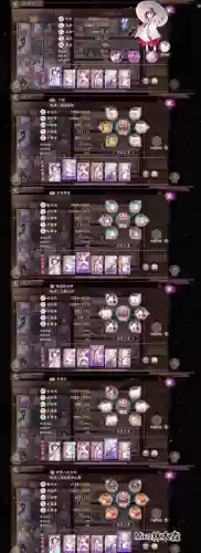 打鬼最强阵容