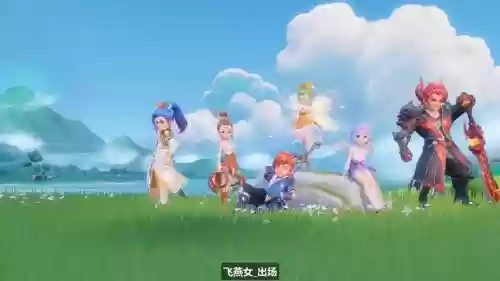 3d版的梦幻西游