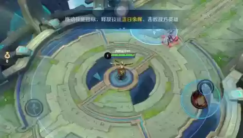 怎么取消技能雕文