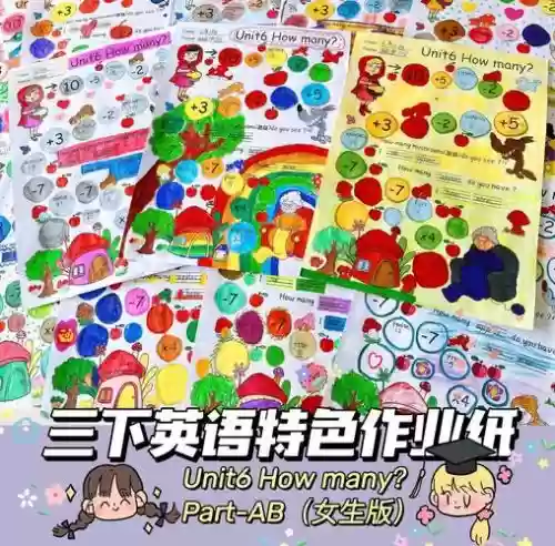 小红帽的面包之旅攻略_1插图1