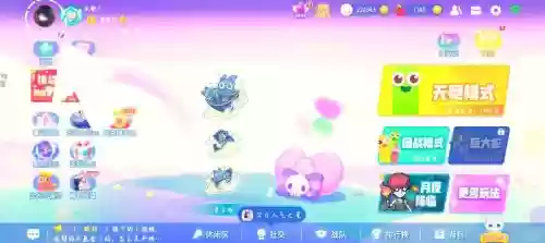 疯狂贪吃蛇技能减少插图1