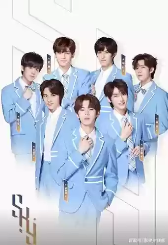 少年之名阵容插图