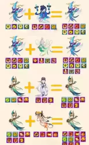 梦幻西游手游怎么合8技能宠物插图1