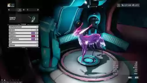 星际战甲宠物猫技能