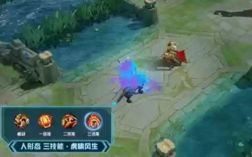 天狼狩猎者的技能特效插图