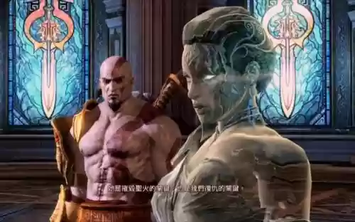 战神3难度视频攻略解说视频教程插图1