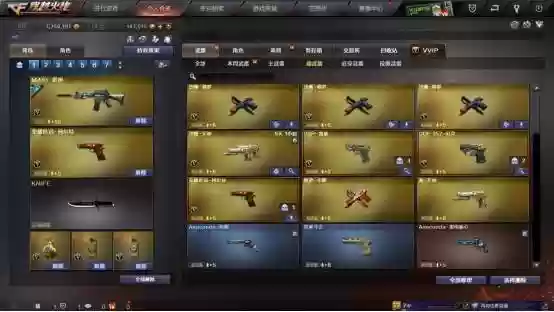 cfm加副武器子弹插图