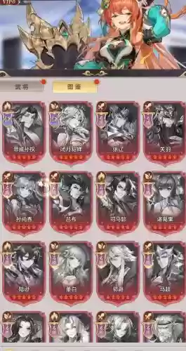 幻想最强阵容搭配插图