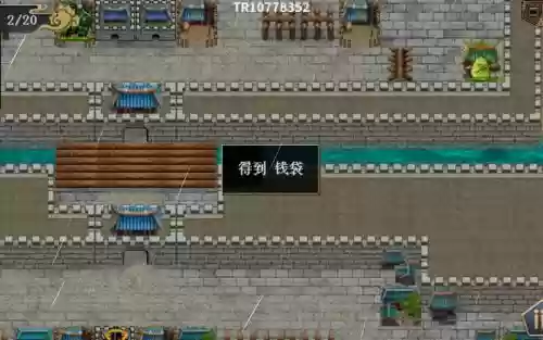 水浒宋江传攻略第5关插图