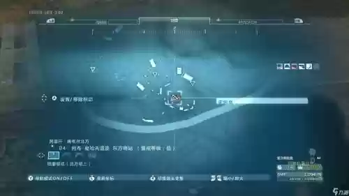 合金装备5第21个蓝图插图