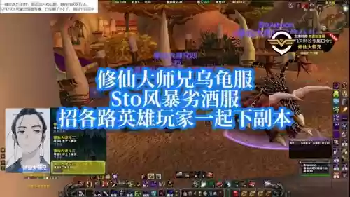 幽灵烈酒阵容_1