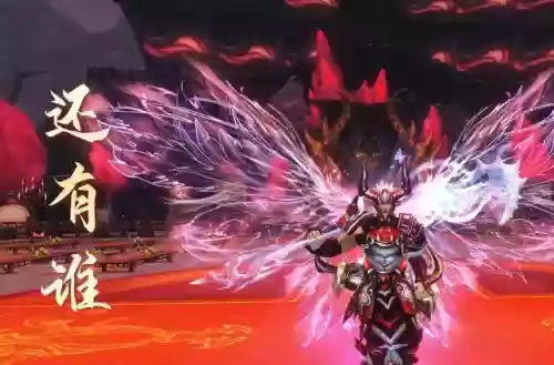 天下3奕剑荒火孩子武器插图