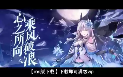 暗羽阵容插图