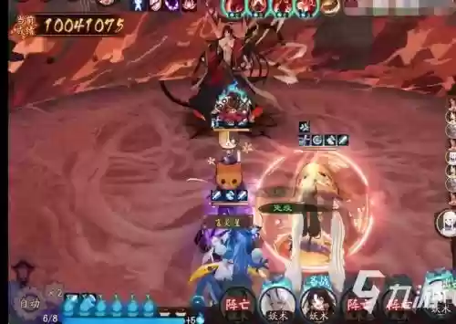 阴阳师阿修罗阵容搭配道馆插图1